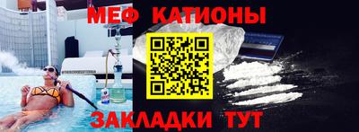 гидра Донской