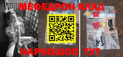 марки nbome Дубна