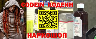 гидра Донской