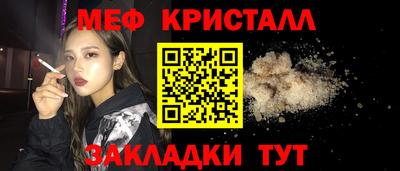марки nbome Дубна