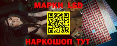 гидра Донской