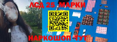 гидра Донской