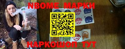 гидра Донской