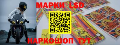 марки nbome Дубна