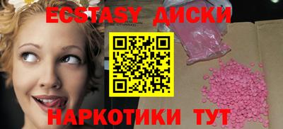 гидра Донской