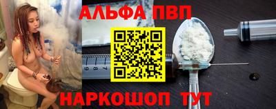 марки nbome Дубна