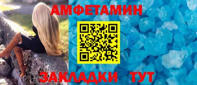 марки nbome Дубна