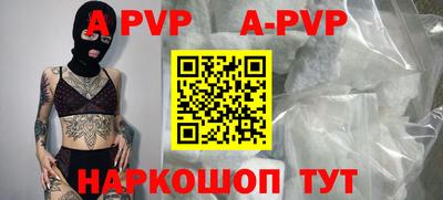 марки nbome Дубна