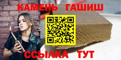 марки nbome Дубна