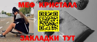 гидра Донской
