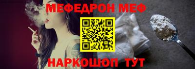 гидра Донской