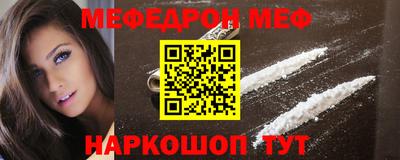 гидра Донской
