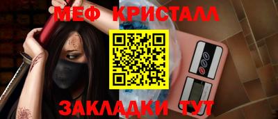 марки nbome Дубна