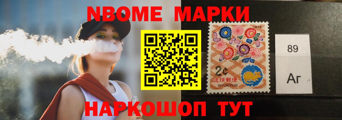 Лсд 25 экстази ecstasy  LSD-25 экстази  Елабуга  Вход с VPN 